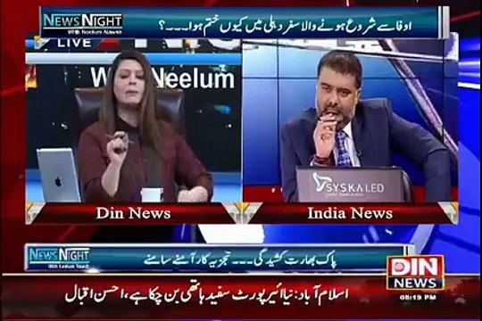 کشمیر تو ملے گا نہیں پاکستان بھی ...... بھارتی صحافی کی پاکستان کو دھمکی،آپ جواب میں کیا کہیں گے