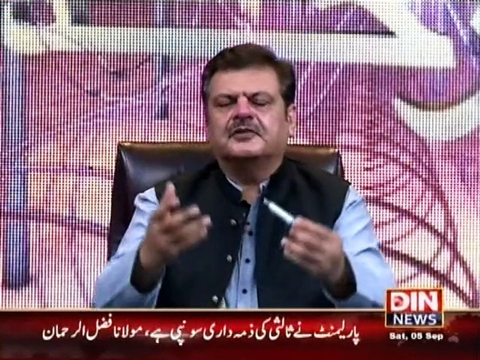Sarhad Paar - 5 September 2015