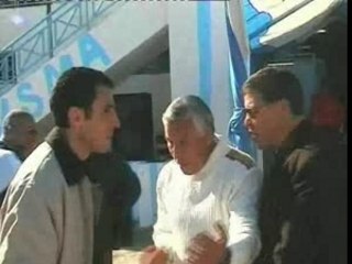 Vsma menzel abderrahman