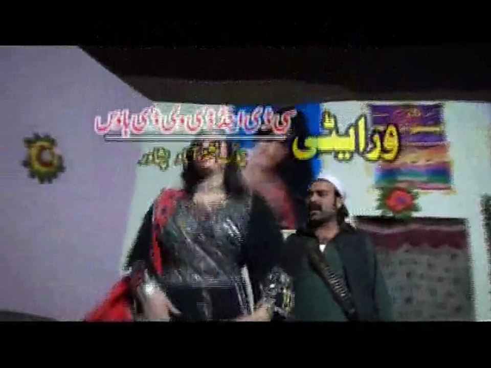 Gora Tawan Ba Oke | Pashto New Sexy Dance Stage Show 2015 Part-13 Pashto HD