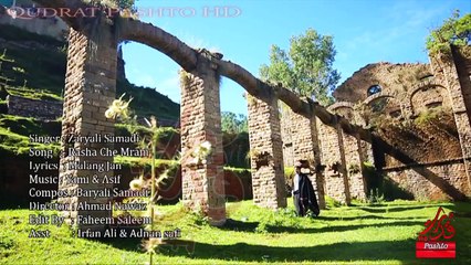 Rasha Che Mram Song Zaryali Samadi Full HD 1080p