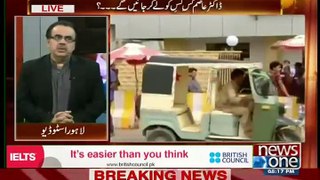 Live With Dr Shahid Masood (PPP Kia Istefa Card Istemal Karegi?) September 5, 2015