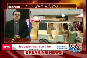 Live With Dr Shahid Masood (PPP Kia Istefa Card Istemal Karegi?) September 5, 2015
