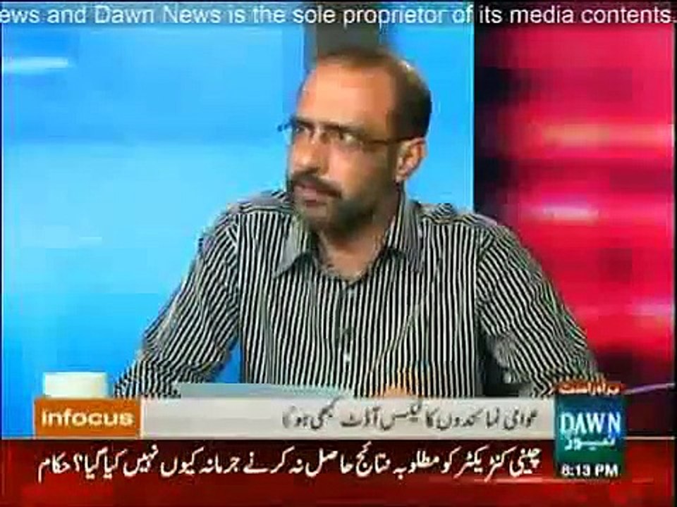 Duties paid by politicians to import bullet proof dont match taxes paid by them- A scandal by Usman Cheema for DAWN News