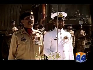 Golden Jubilee of 1965 War-Geo Promotion-05 Sep 2015