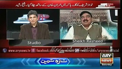 Sawal Yeh Hai 5th Sep 2015