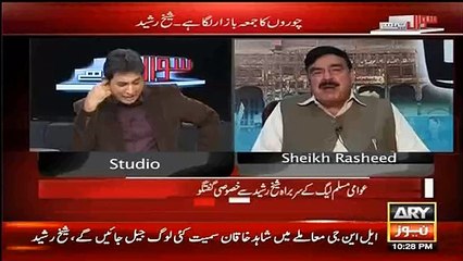 Imran Khan Ne NA-122 Me Jo Nawaz Sharif Ko Challenge Kia Hai Wo Sahi Faisla Hai Ya Nahi.. Sehikh Rasheed Answers