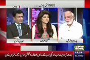 Haroon Rasheed Shares His Memories of 1965 War and Narrates a Funny Incident Of His Childhood