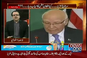 India Has Spent 350 Million Indian Rupees For Celebration On 1965