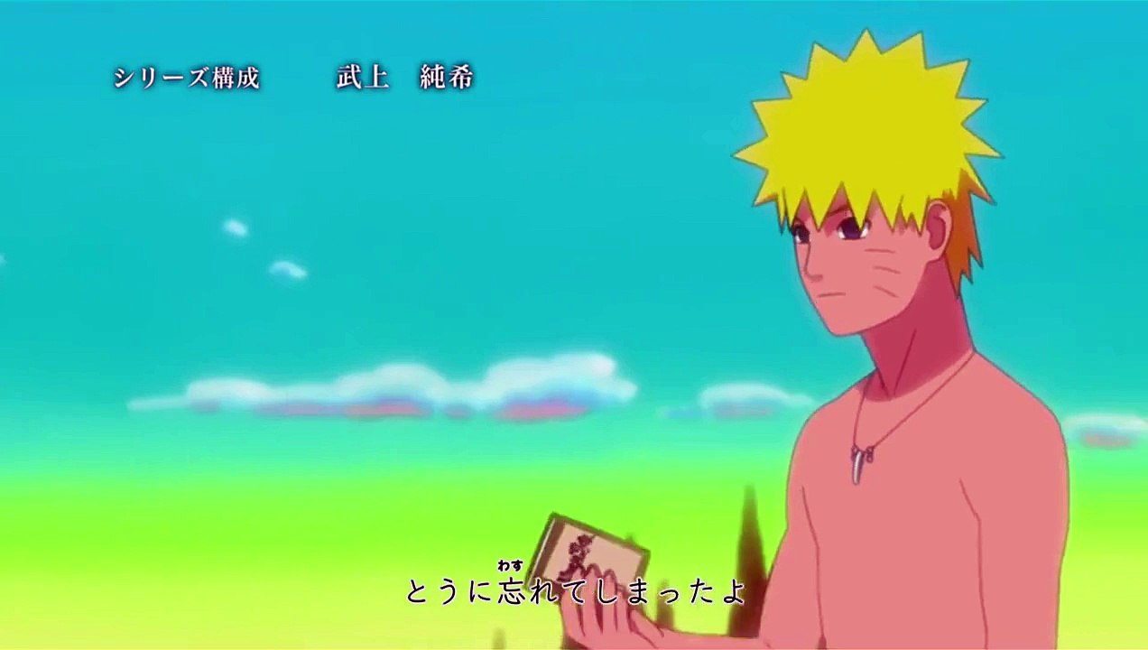 Naruto Shippuden Opening 7 - The World that was Transparent
