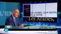 الربيع العربي.. هل ضيعت فرنسا موعدا مع التاريخ؟
