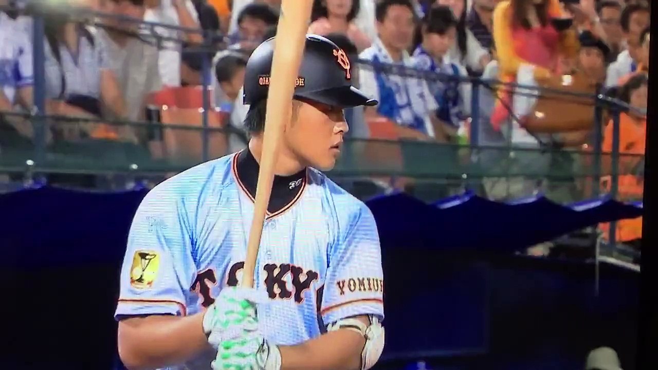 「プロ野球」岡本和真 プロ初ホームラン