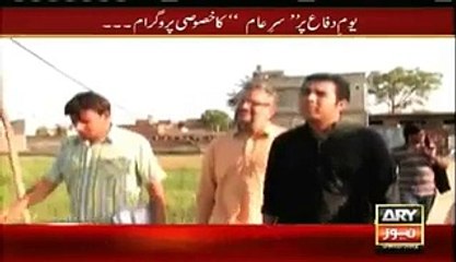 Watch Iqrar ul Hassans message to Modi Sarkar - 6 September 2015 Pakistan Defence Day