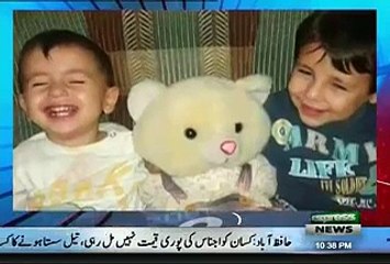 Politics on Turki Child Aylan Kurdi