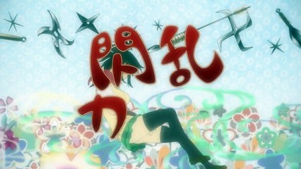 Un jeu PS Vita assez spécial !