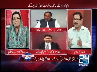 Situation Room 9;30 04-09-15 Channel 24