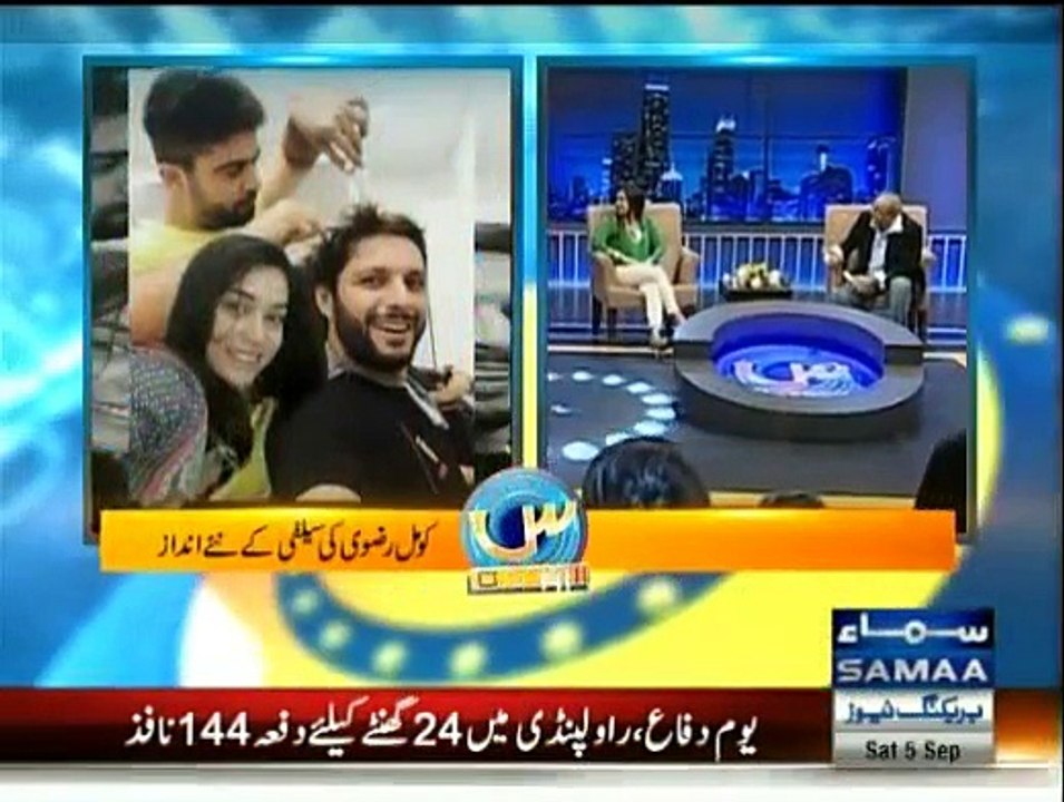 Seen On Hai - 5th September 2015