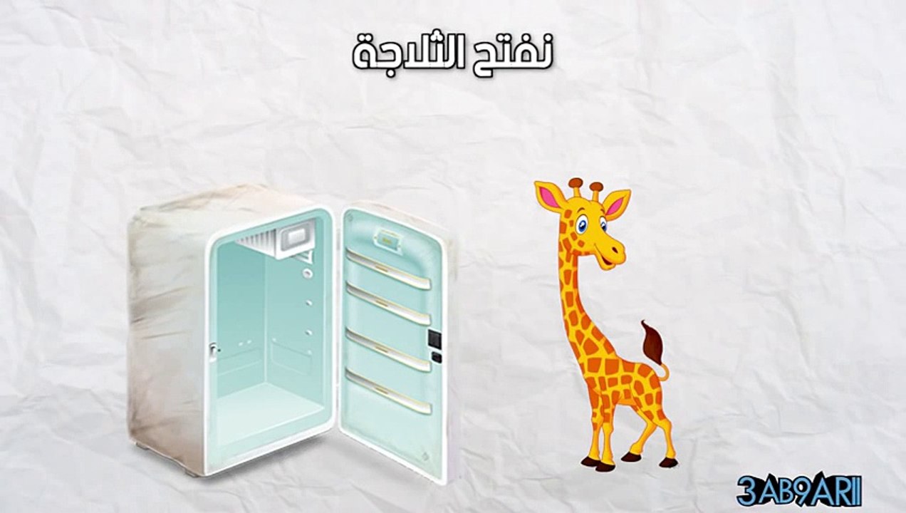 اختبار الذكاء هل أنت أذكى من الطفل؟