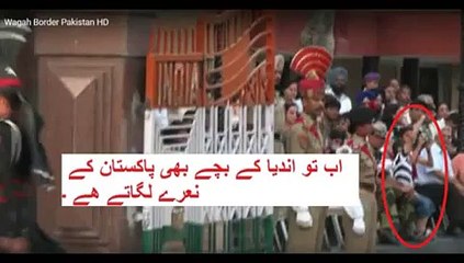 Indian Kid Chanting Pakistan Zindabaad During Parade At Wagah Border