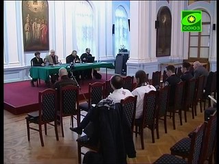 Русь и язычество_ мифы и реальность