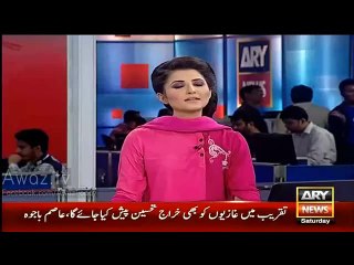 What Pak Army Is Going To Do Tomorrow On 6th September- Asim Bajwa Telling
