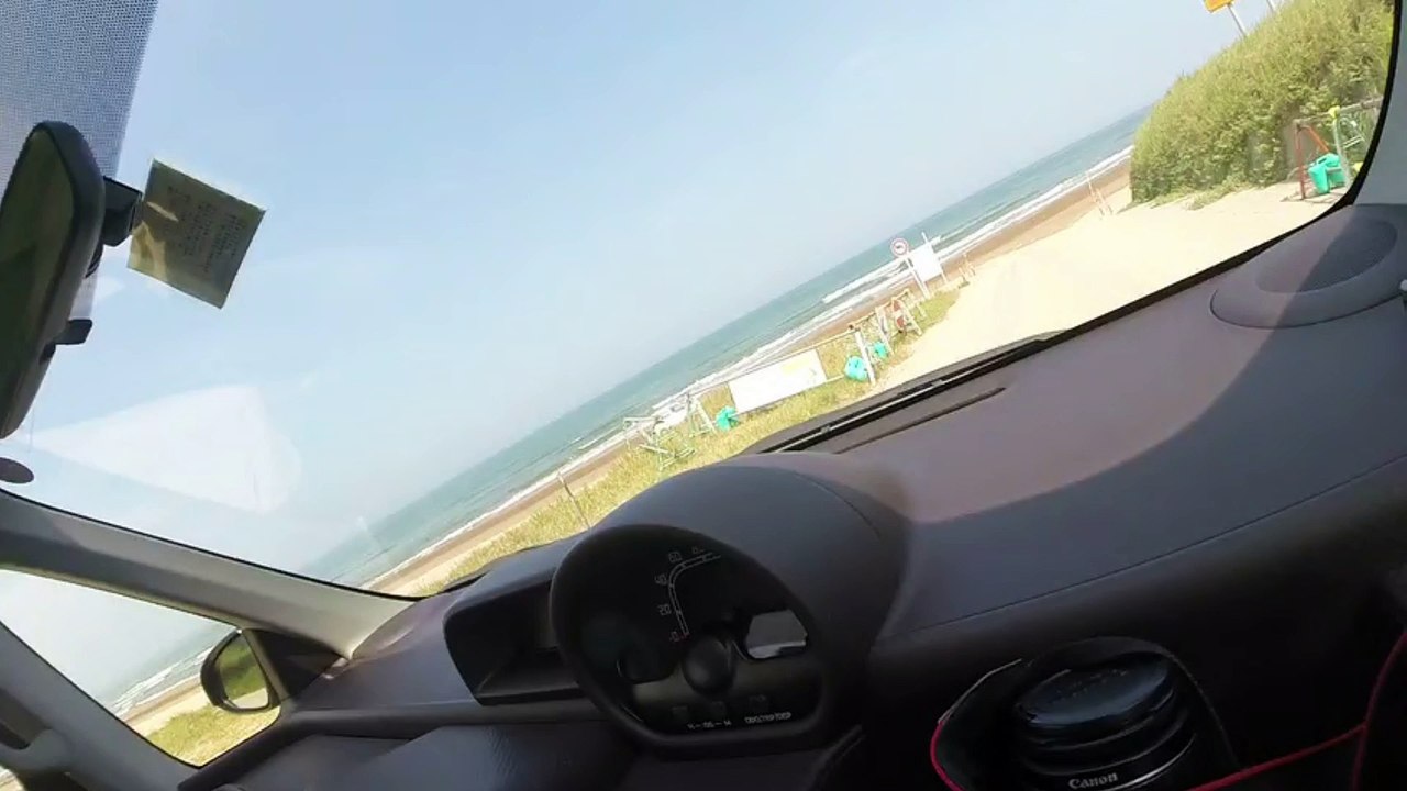 Chirihama beach
