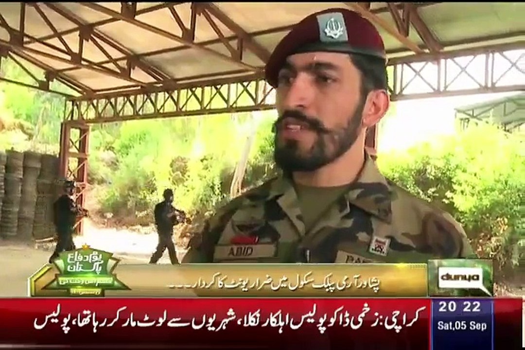 Watch The Sript Of SSG Zarrar Commander On Deffence Day
