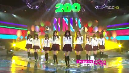 100220  소녀시대 다시만난세계   Oh!