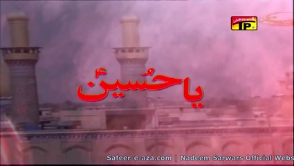 Nadeem Sarwar - Buss Ya Hussain (2008) - YouTube