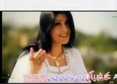 Pa Khoob - Brishna Amil 2015 Song - Pashto New Songs 2015 -