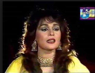 Haye o Meriya Dadiya Raba Singer : Musrat Nazir