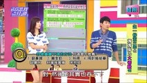 請你跟我這樣過-20150624