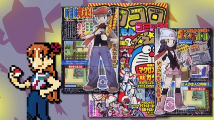 Pokémon Beta Secrets- Diamond & Pearl Alpha (Feat. The Dex)