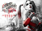 Batman: Arkham City La Venganza de Harley Quinn