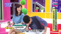 請你跟我這樣過-20150625