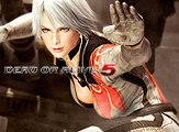 Dead or Alive 5, Bass&Ring