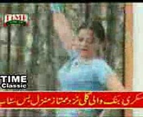 Best of Noor Jahan, LAR GAE NEAN KAWARY, Remixed Punjabi Mujra