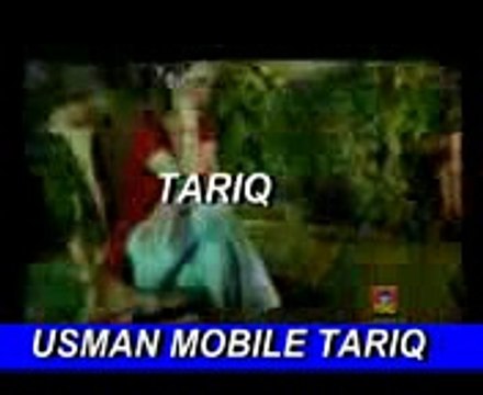 Best of Noor Jahan, MAHI WE SANO POL NA JAVI