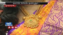 Actress Shamili launches CMR Jewellery showroom | Hyderabad