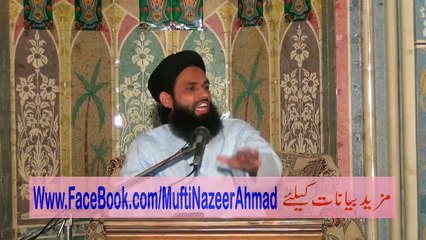Hajj Ki Fazeelat 1D/2 by Mufti Nazeer Ahmad Raza Qadri