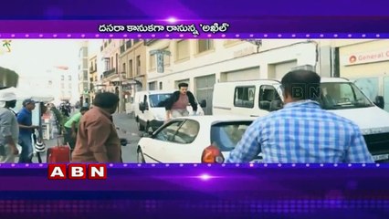 Akhil shooting in Austria (06-09-2015)