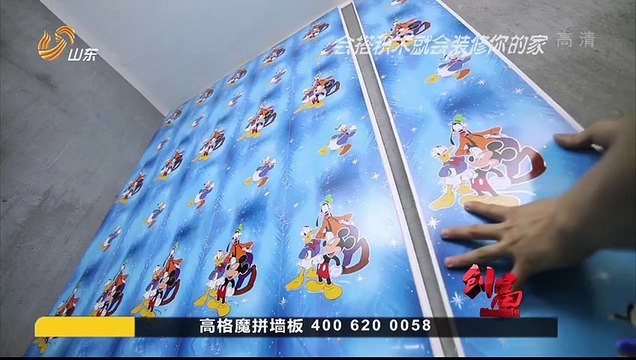 20150906 创富英雄