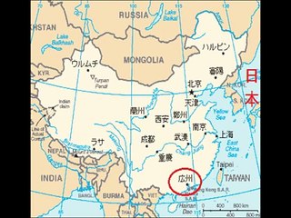 【恐怖！ＵＦＯ接近映像】キャー((((；ﾟДﾟ)))))))来ないでー！！ ≪×ＢＣ≫