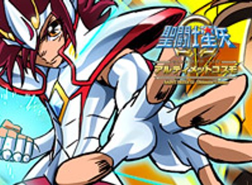 [TGS 2012] Saint Seiya Omega: Ultimate Cosmos