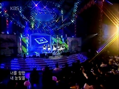 071108 소녀시대 다시 만난 세계 Remix 목포가요제