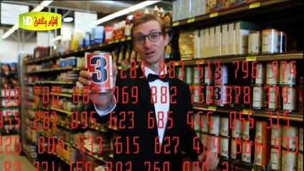 لعبة الأرقام: هل يغير اختراق الشيفرة حياتك؟