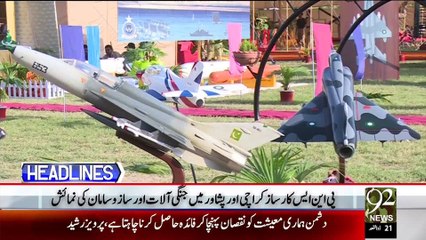 Headlines - 10:00 AM – 06 Sep 15 - 92 News HD