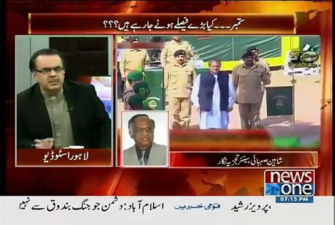 Live With Dr. Shahid Masood (September- Bare Faisle Hone Waale Hain) – 6th September 2015