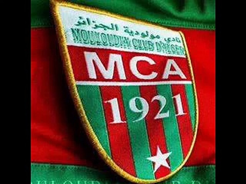 La Canon 16 Didin Clash - soulagé - MCA 2015 . by عبدالهـآادے معطـآلــلَّہ
