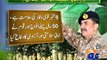 COAS message on Defence Day-Geo Reports-06 Sep 2015